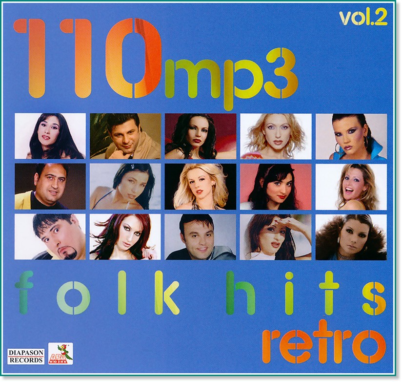 110 retro folk hits - Vol 2 - 