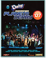 Planeta Derby - 2007 - 