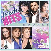 Fresh Hits  - vol. 7 - 