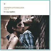 Payner Love Ballads -  Vol. 2 - love song compilation - 