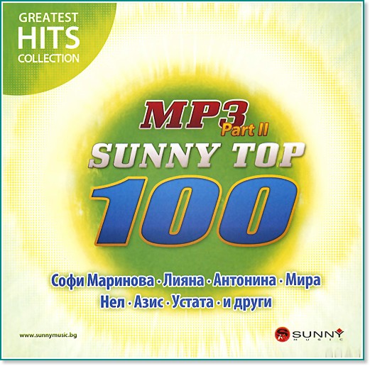 Sunny Top 100 mp3 - Part 2 - 