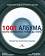 1001 албума, които непременно трябва да чуете - Робърт Даймъри - 