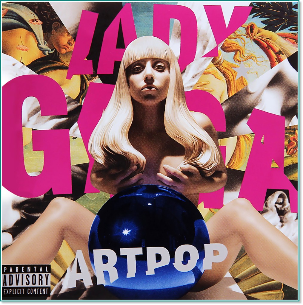 Lady Gaga - Artpop - албум