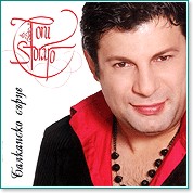 Тони Стораро - Балканско сърце - албум