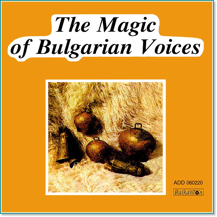 The Magic of Bulgarian Voices - 