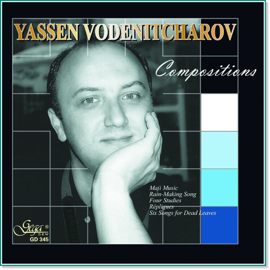 Yassen Vodenitcharov - Compositions - албум