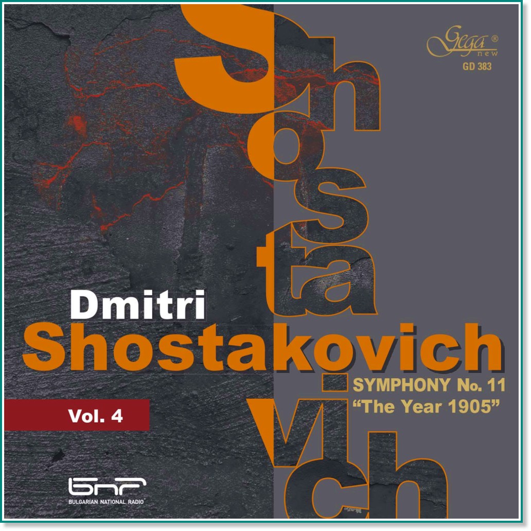 Dmitri Shostakovich - Symphonies Vol. 4 - 
