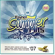 Payner Summer Hits 2007 - 