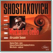 Dmitri Shostakovich - Works for Cello - албум