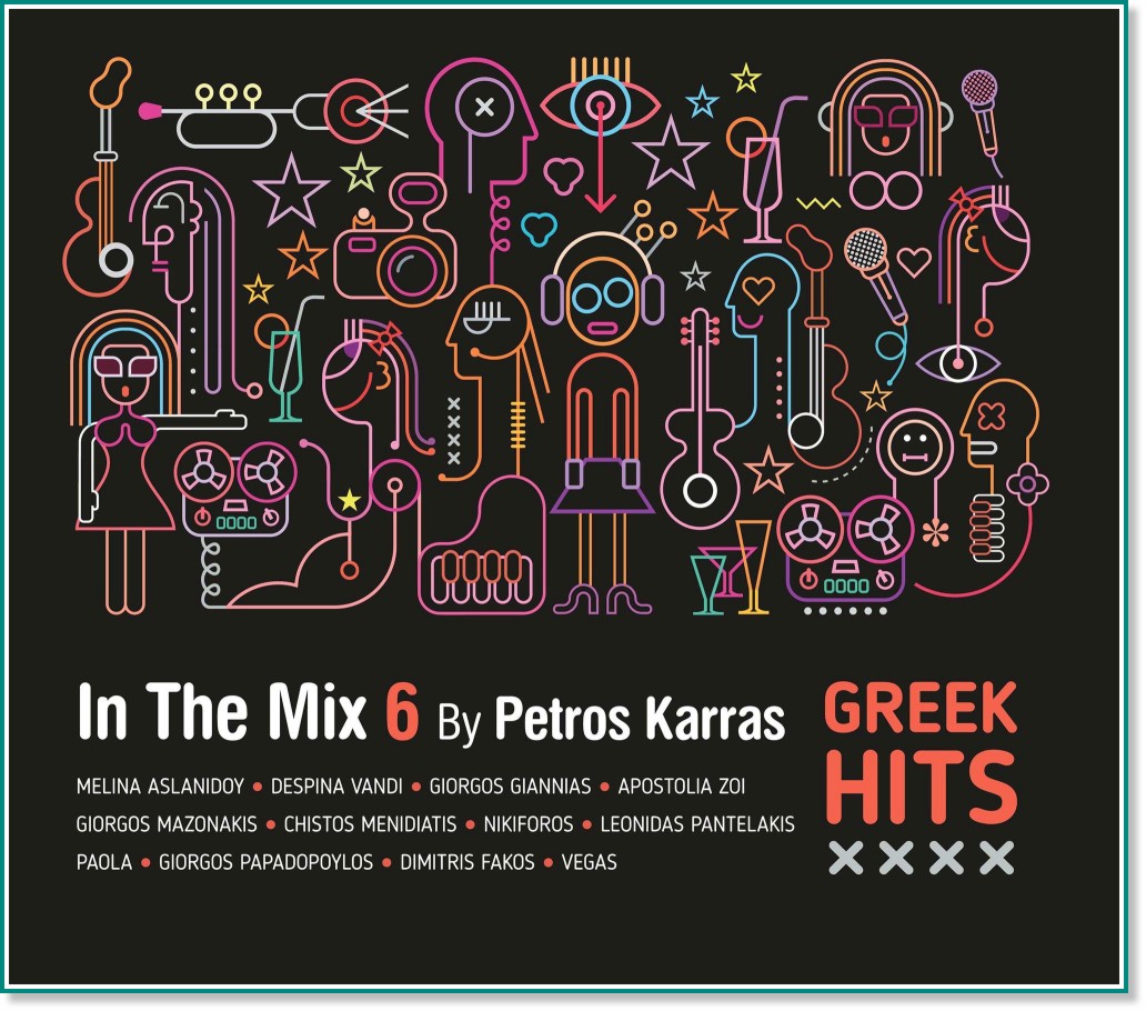 Greek Hits In The Mix 6 - 