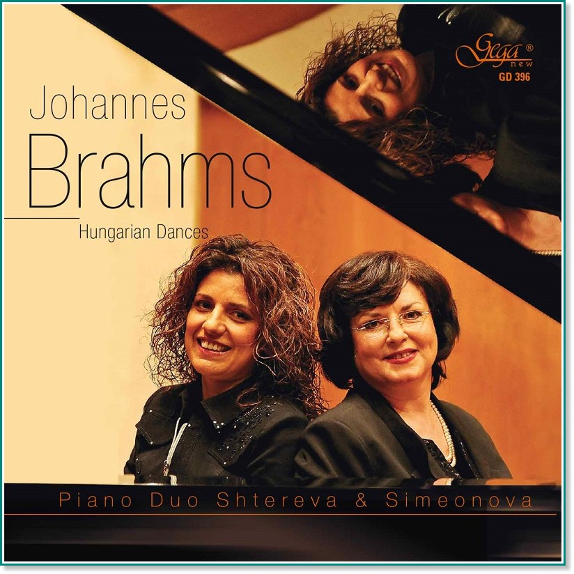 Johannes Brahms - Hungarian Dances - албум