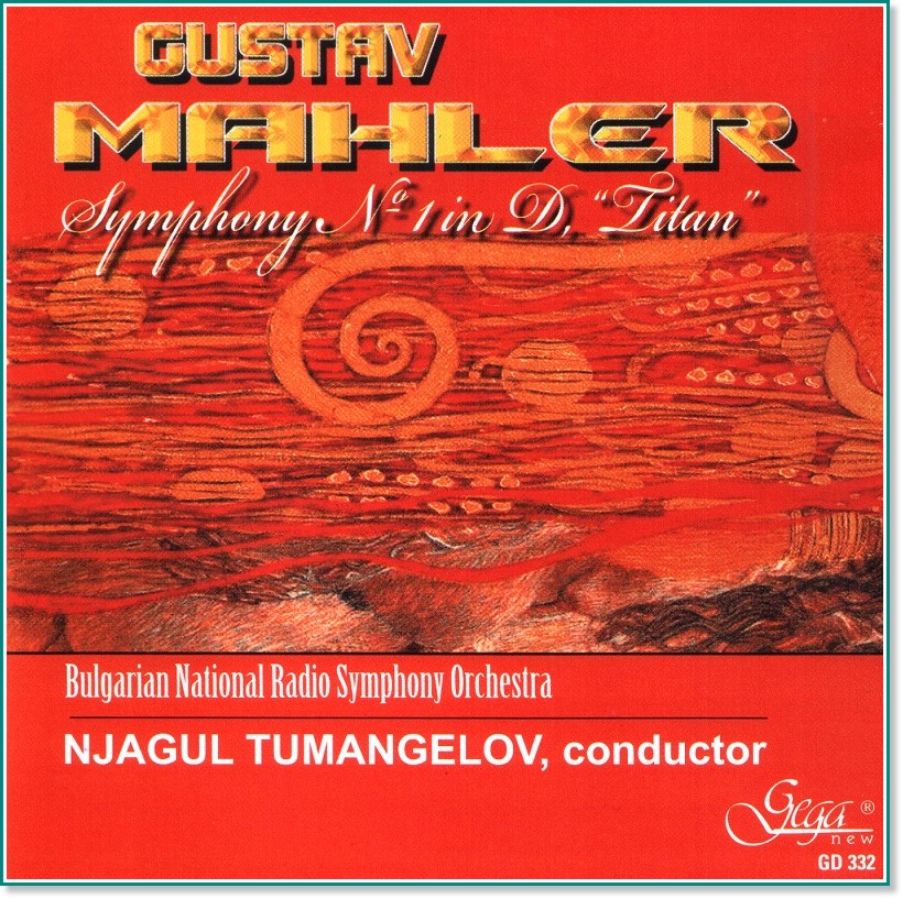 Njagul Tumangelov - Gustav Mahler Symphony 1 "Titan" - 