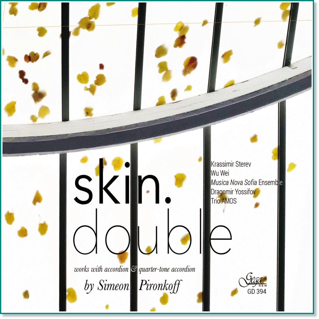 Simeon Pironkoff - Skin Double - албум