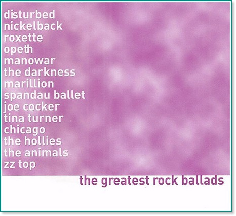 Greatest Rock Ballads - Vol. 4 - компилация