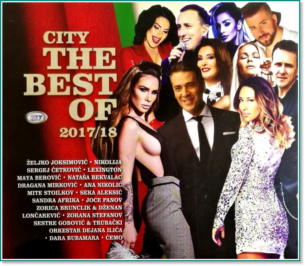 City The Best of 2017/18 - 