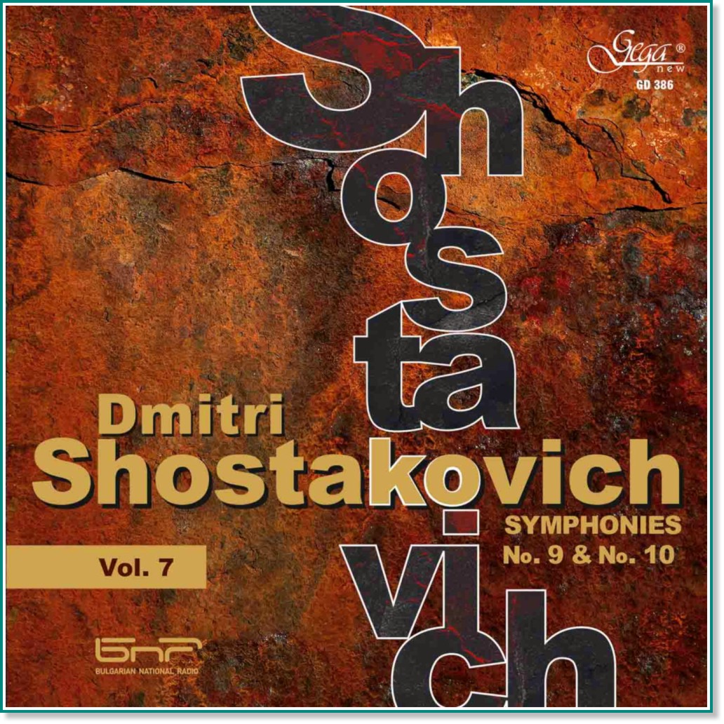 Dmitri Shostakovich - Vol. 7 - Symphonies 9  10 - 