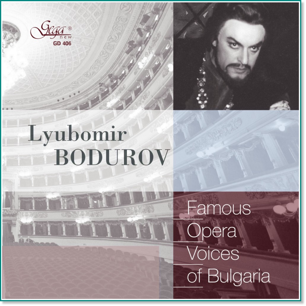 Famous opera voices of BUlgaria - Lyubomir Bodurov - компилация