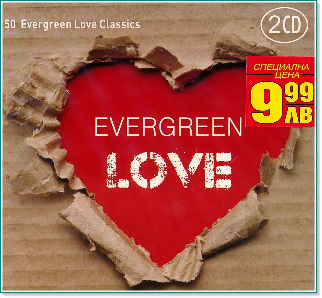 Evergreen Love - 2 CD - компилация