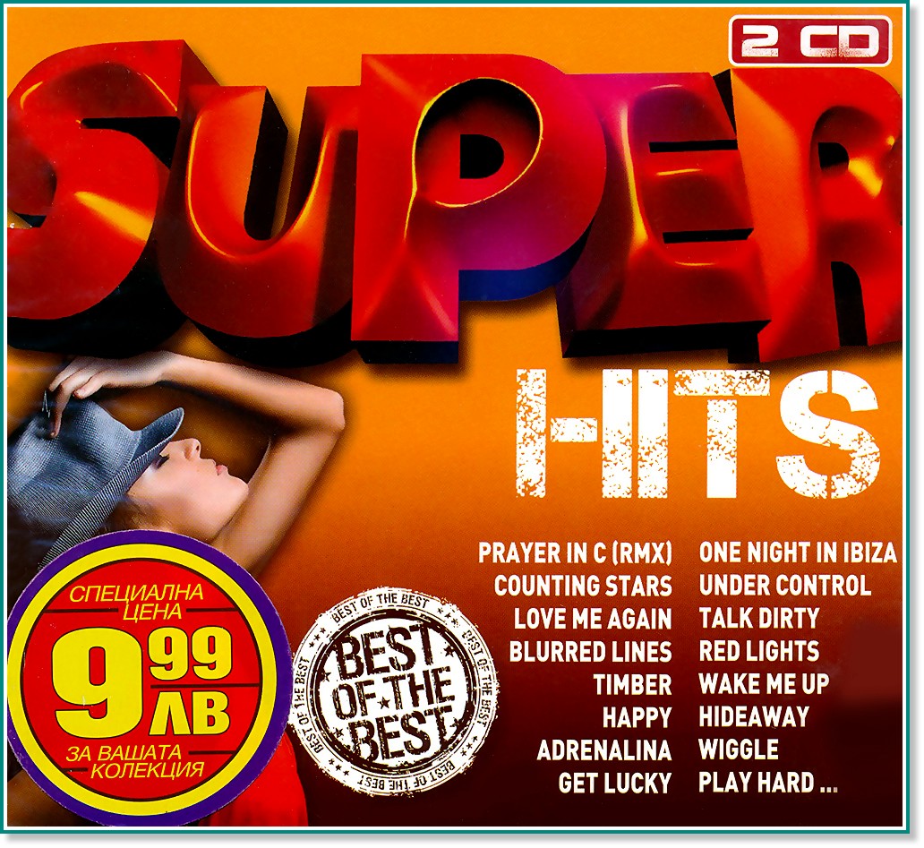 Super Hits - 2 CD - 