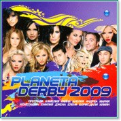 Planeta Derby 2009 - 