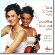 Яна Бурова – цигулка : Веселина Чакарова – пиано - албум