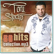 Тони Стораро - 60 hits collection.mp3 - албум