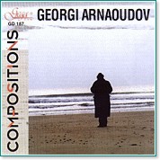 Георги Арнаудов - Композиции - албум