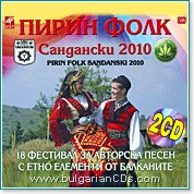   -  2010 - 2 CD - 