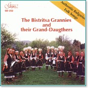 Бистришките баби - Автентични български фолклорни песни - албум