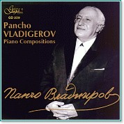 Панчо Владигеров - Пиано композиции - албум
