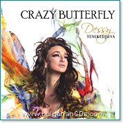 Деси Тенекеджиева - Crazy Butterfly - албум