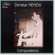 Димитър Ненов - Композиции - албум