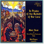 Мъжки хор при храм "Св. Неделя" - Рождественска възхвала - албум