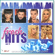 Fresh Hits Winter 2010 - vol. 11 - 