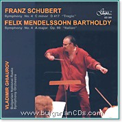 Vladimir Ghiaurov - Franz Schubert, Felix Mendelssohn Bartholdy - албум