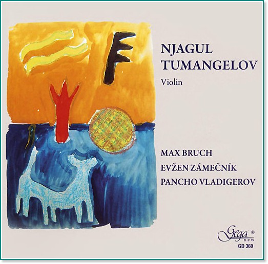 Njagul Tumangelov - Violin - 