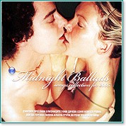 Midnight Ballads - Songs collection for 2005 - 