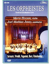Марио Хосен, Йоел Матиас Йени - Фестивален оркестър "Орфеисти" - албум