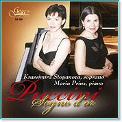 K. Stoyanova, M. Prinz - SOGNO DOR - Songs by Giacomo Puccini - 