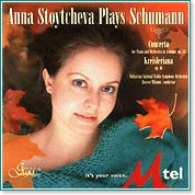 Anna Stoytcheva plays Schumann - plays Schumann - албум