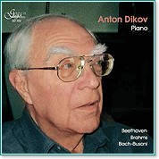 Антон Диков - пиано - албум