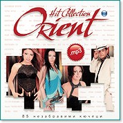 Orient Hit Collection - 85 mp3s - 
