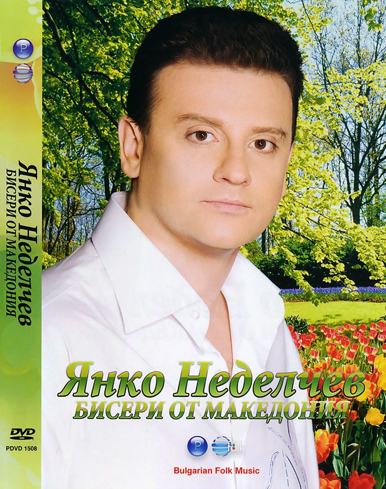 Карина янко одноклассники