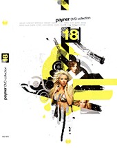 Payner DVD Collection - 18 - компилация